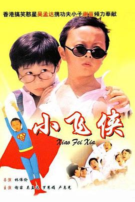 www.91在线播放