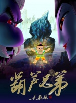 www.91在线播放